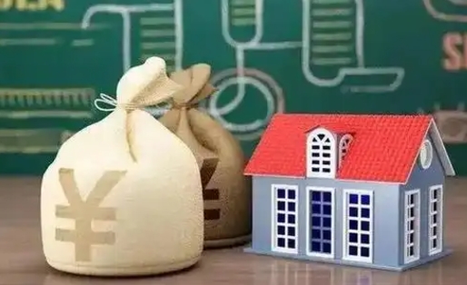 宜城公积金几个月不交会怎么样（公积金几个月没交）